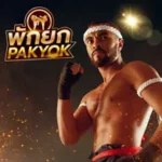 UFA222Online-Pakyok-150x150