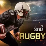 UFA222Online-Rugby-150x150